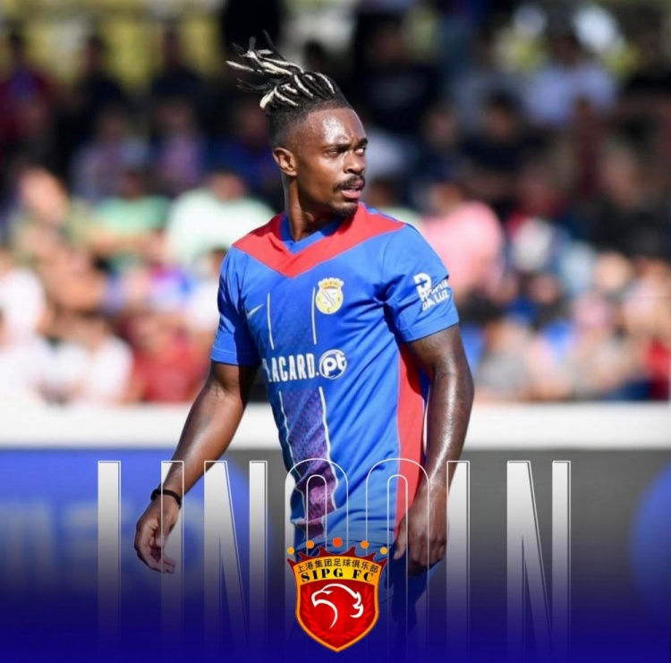 kaiyun-葡媒：海港有意葡超中场林肯，即将报价100万欧求购