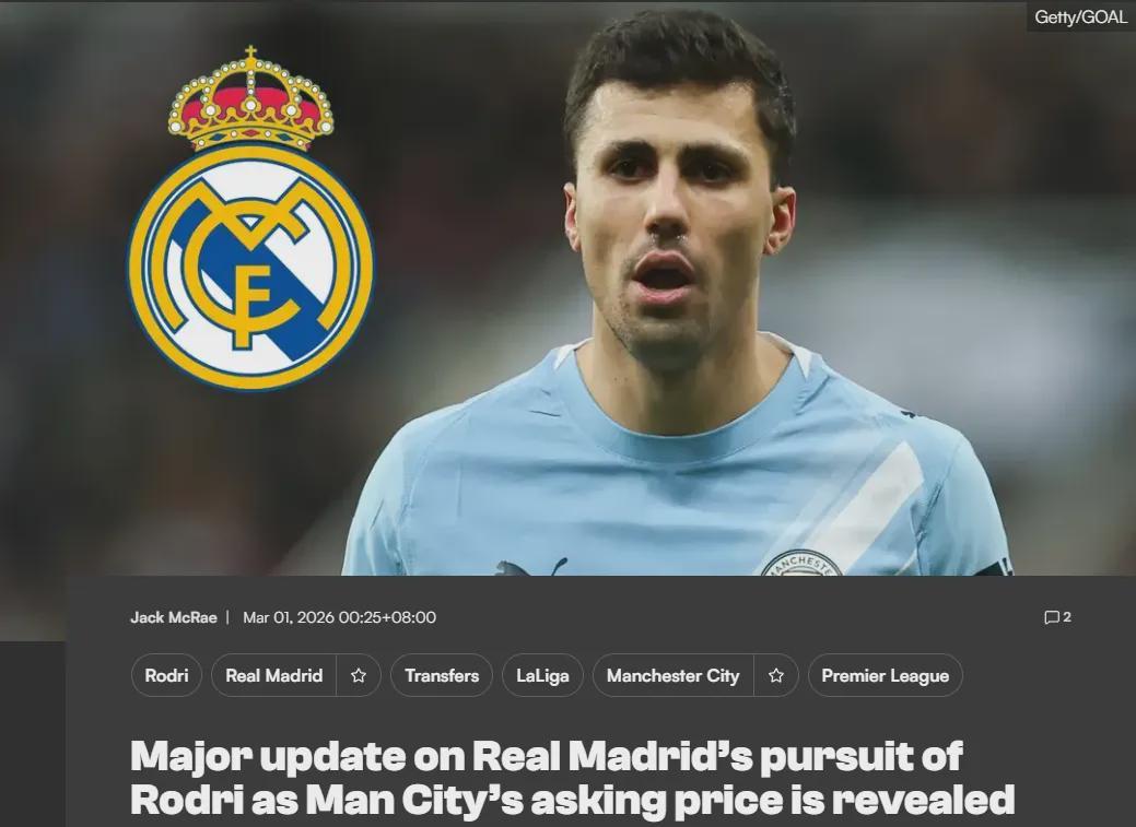 下载开云-记者：曼城愿5000万出售皇马目标！切尔西年度亏损3.55亿创纪录！